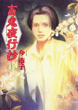 评分口径说明文档，加权计算示例
